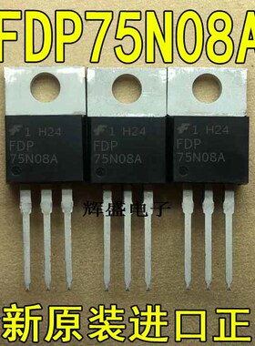 FDP75N08A FDP3652 FDP3672 FDP3682 FDP7030BL FDP8880