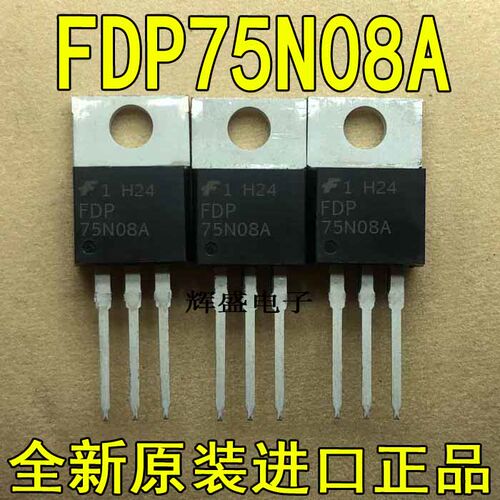 FDP75N08AFDP3652FDP3672