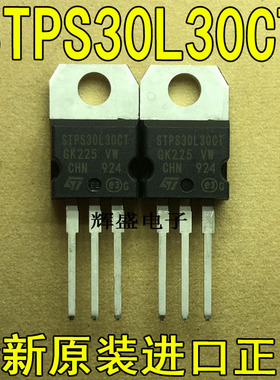 STPS30L30CT STPS30L45CT STPS30L60CT STPS30LCD45C STPS30S45CT