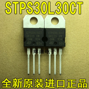 STPS30L30CT STPS30L45CT STPS30L60CT STPS30LCD45C STPS30S45CT
