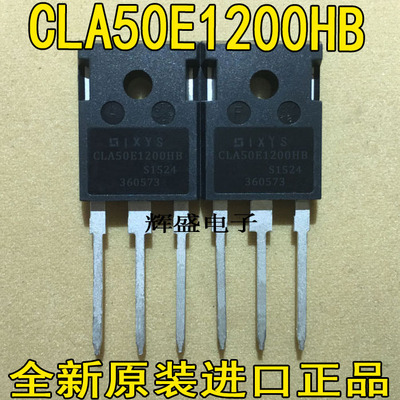 全新原装进口 CLA50E1200HB 单向可控硅 50A 1200V 可代替40TPS12