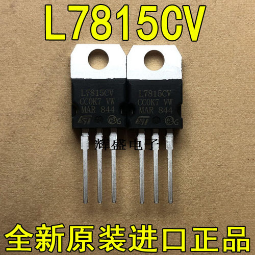 L7815CVL7824CVL7905CV
