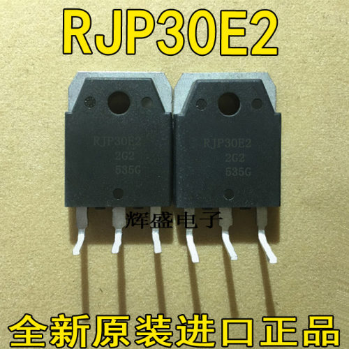 全新原装进口 RJP30E2 瑞萨半导体 TO-220F N通道 IGBT 液晶管
