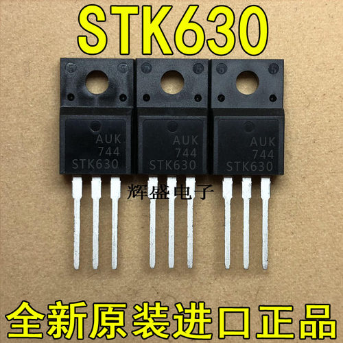 原装进口大功率场效应管 IRF630=STK630=CS630F 电视校正放大管