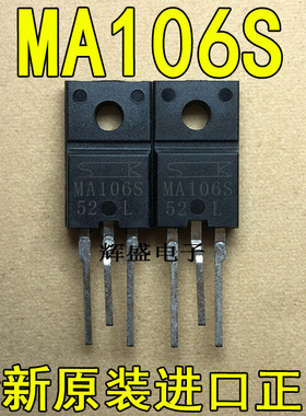 MA106S  MA164S  MA166S  MA206S  MA644  MA649