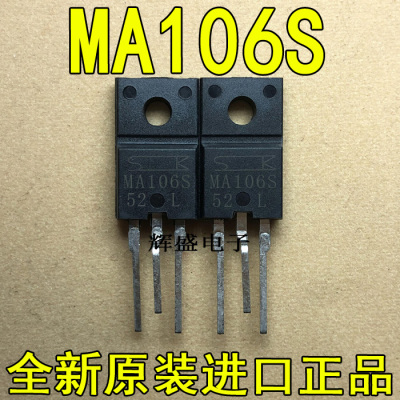 MA106SMA164SMA166SMA206S