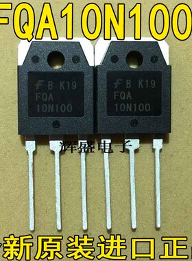 全新原装进口 FQA10N100 10N100 10A1000V MOS场效应管 可直拍