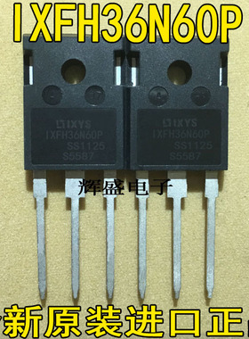 全新IXFH36N60P  IXFH36N50P 500V36A TO247 MOS场效应管