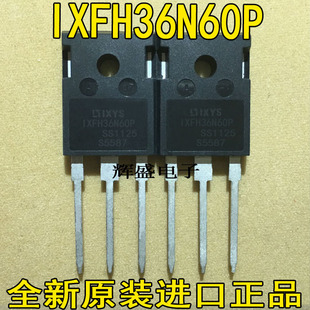 全新IXFH36N60P  IXFH36N50P 500V36A TO247 MOS场效应管