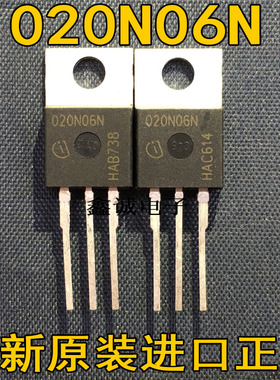 全新进口 FDP020N06N 020N06N TO-220 N沟 60V 120A MOS场效应管