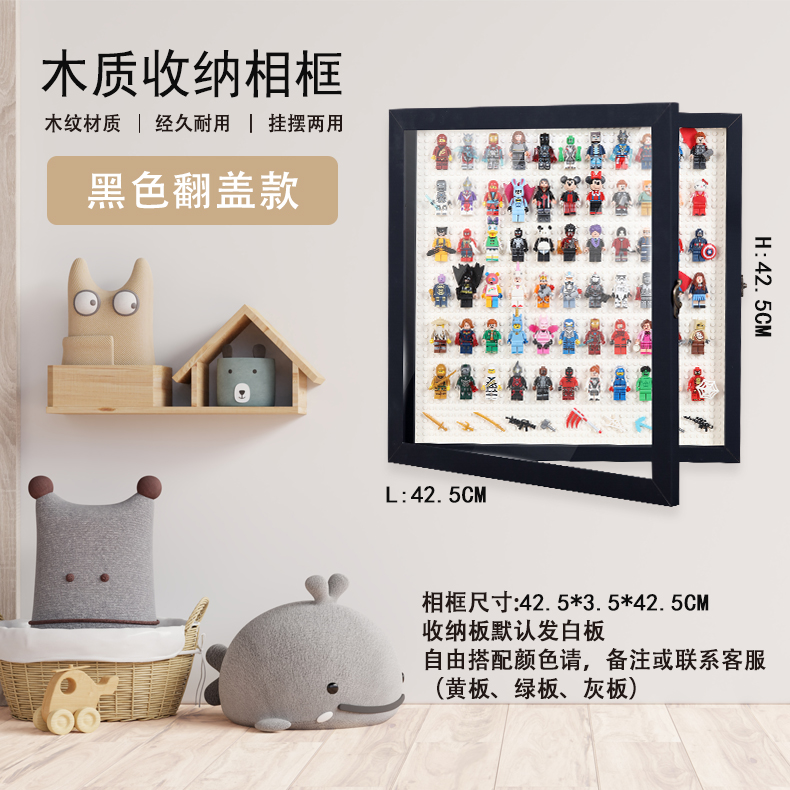 火影我的世界儿童生日礼物男孩积木人仔收纳展示盒玩具奥特曼