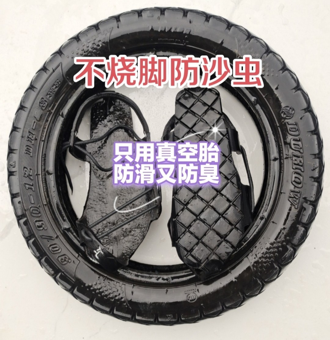 凉鞋老款轮胎鞋胶草鞋皮草鞋休闲沙滩鞋鞋橡胶凉鞋耐磨鞋防滑男鞋