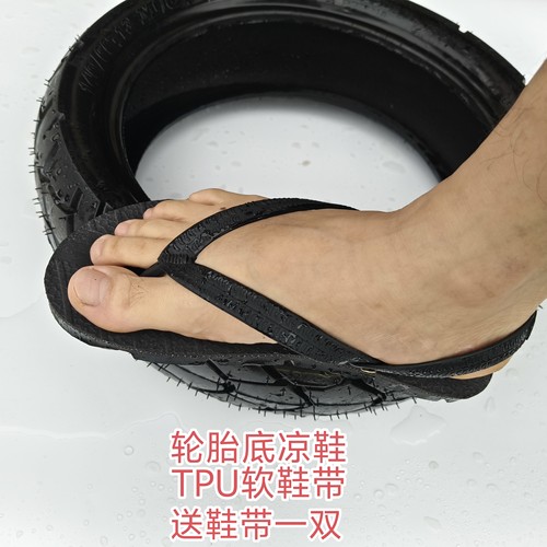 人字拖TPU鞋带款男新款防滑耐磨防臭户外居家涉水沙滩轮胎凉鞋