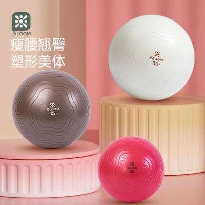 防爆加厚瑜伽普拉提塑型