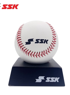 日本SSK硬式棒球标准比赛练习用球高羊毛含量头层牛皮训练装备