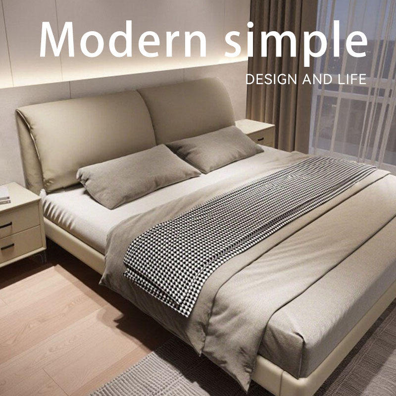 现代简约大象耳朵真皮床高端大气1米8双人主卧室实木软包婚床