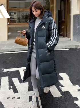 Adidas阿迪达斯女款羽绒服长款冬季休闲外套保暖ADIPK01TKD-BW