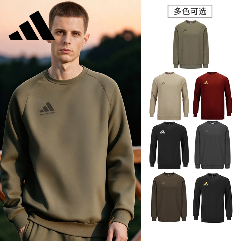 Adidas阿迪达斯卫衣男女春秋针织透气长袖情侣运动休闲圆领套头衫