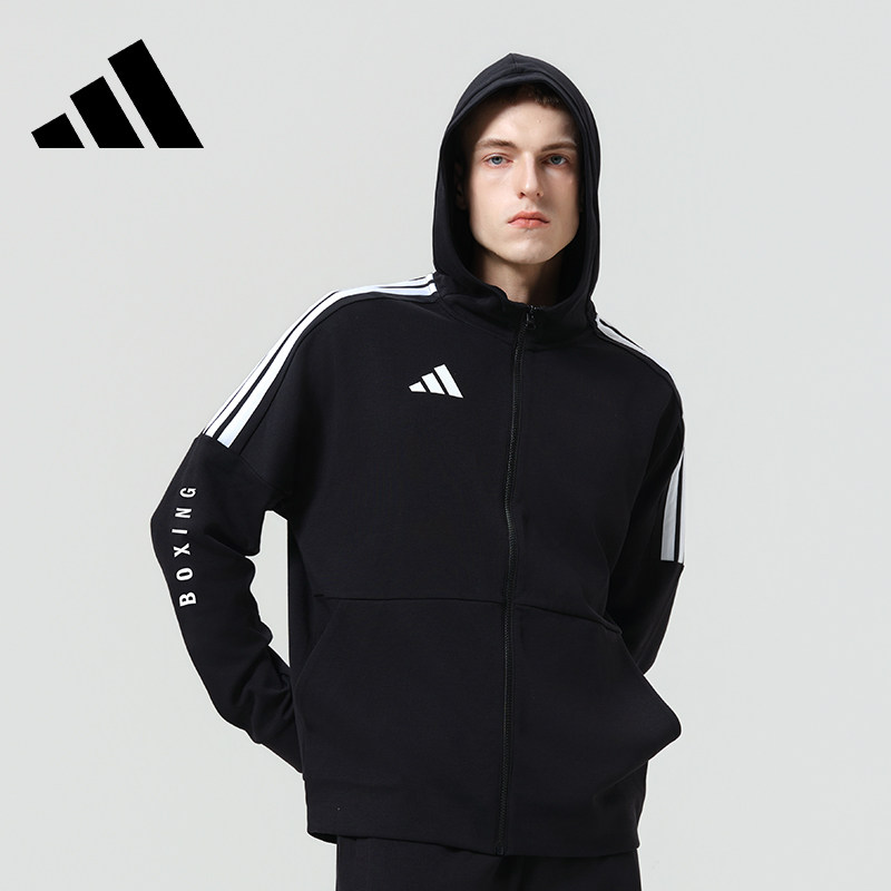 Adidas阿迪达斯连帽夹克男女秋冬新款正品运动服经典三条纹棉外套