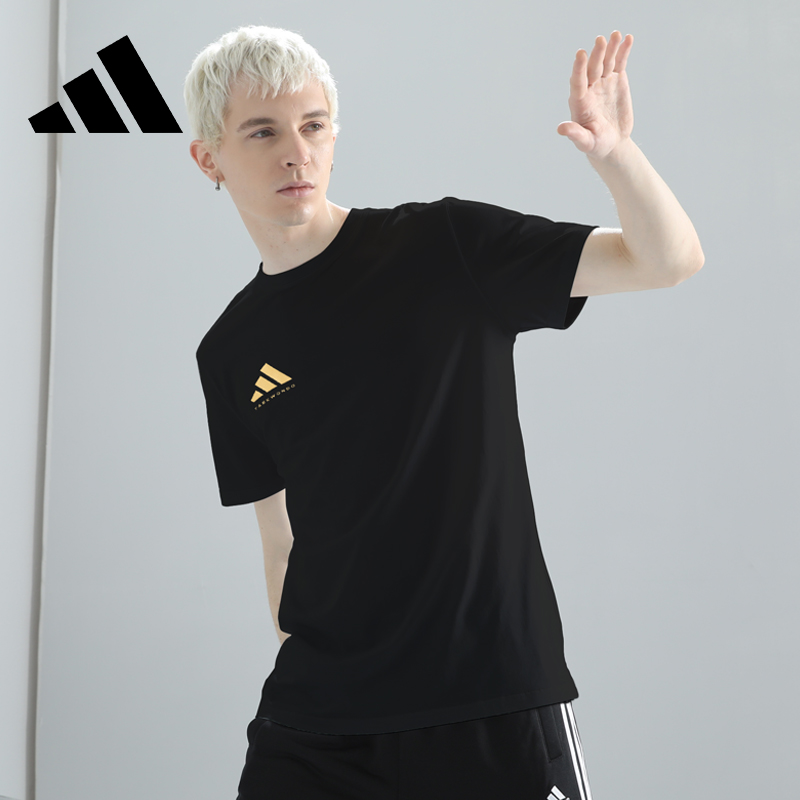 adidas阿迪达斯短袖男夏运动休闲吸湿排汗棉T恤透气圆领半袖上衣