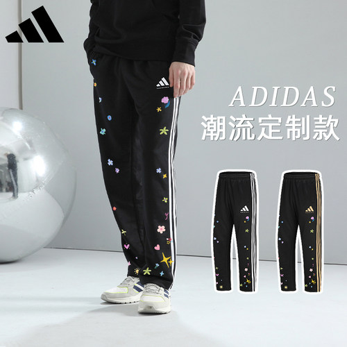 阿迪达斯新款直筒运动裤