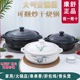 康舒砂锅电磁炉专用猪肚鸡沙锅商用甲鱼煲火锅煲家用明火陶瓷炖锅