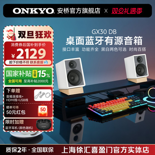 接口丰富 功能齐全