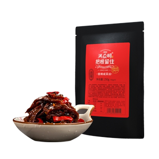 洪应明菜根香疙瘩咸菜丝下饭菜山东香辣菜五香炒熟芥菜酱菜大全