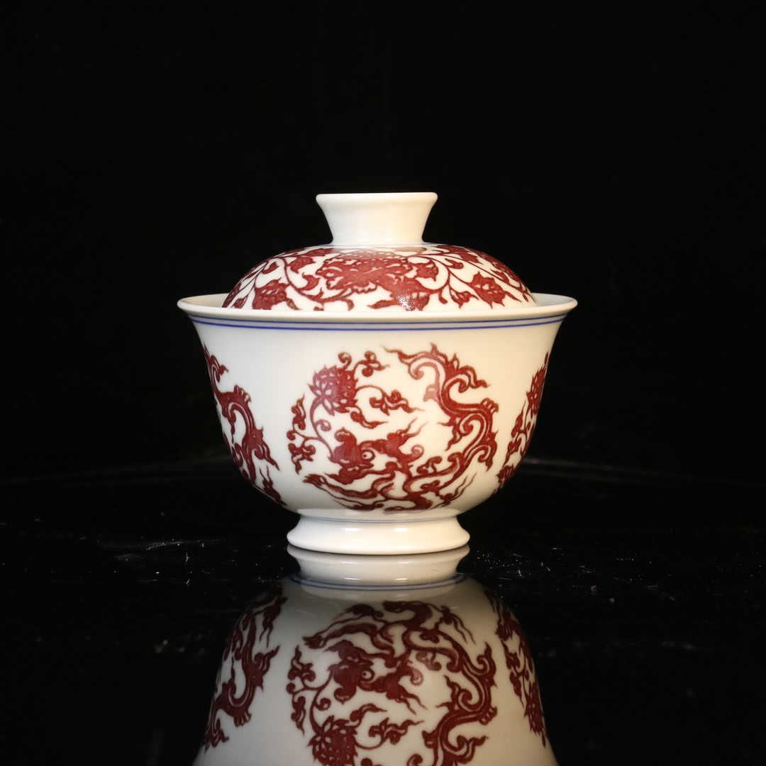 逸古堂茶具釉里红香草龙盖碗