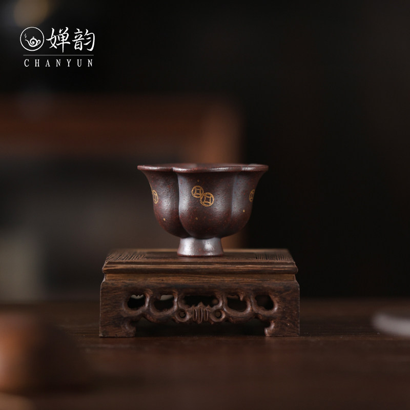 婵韵窑云紫砂茶杯钱多多梅花杯