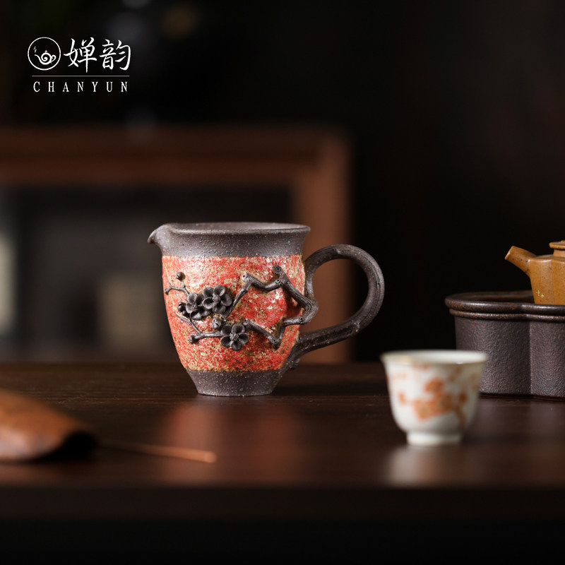 婵韵高越岩矿红金梅花公道杯茶海