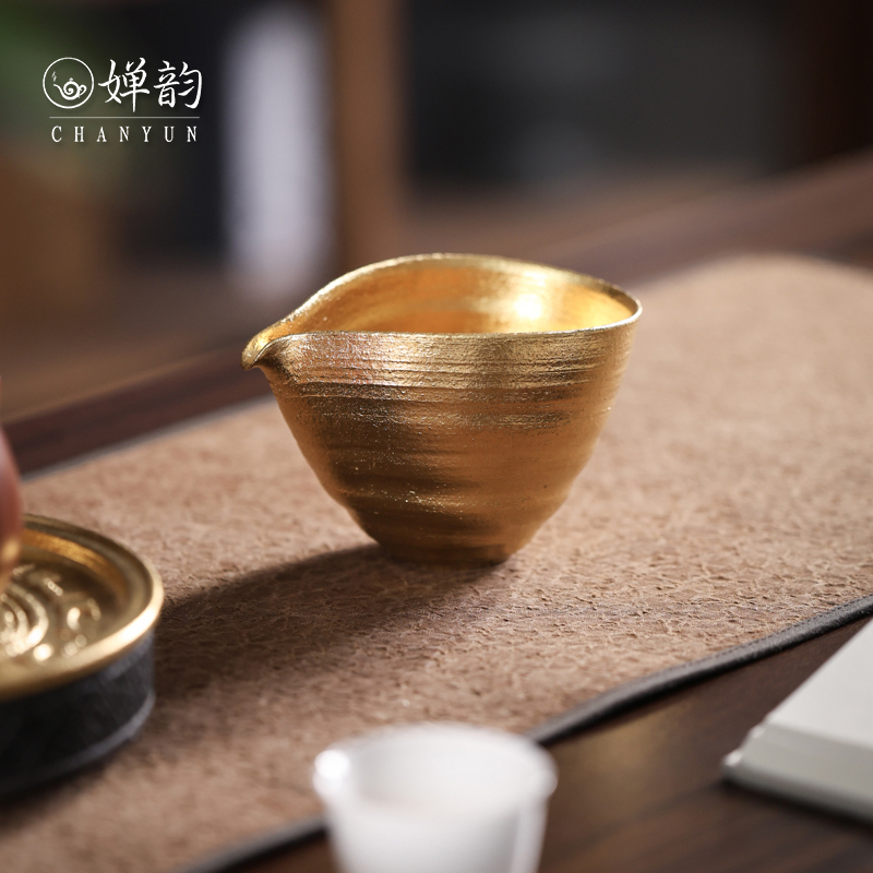 半斋金彩手拉鎏金公杯公道杯