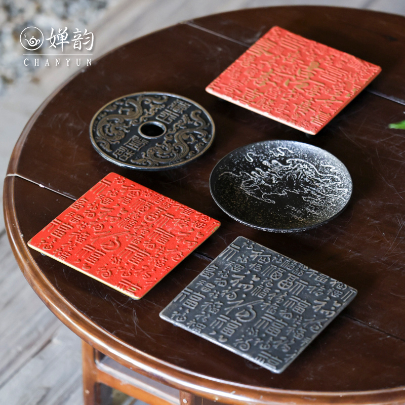 嬋韻藏王堂山水壺承紅色百喜福字壺承干泡盤(pán)茶托茶墊復(fù)古茶具配件