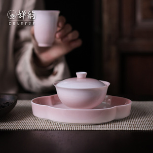 婵韵斋居黄丽君渐变粉色元宝二才盖碗单个泡茶家用茶具小田月月