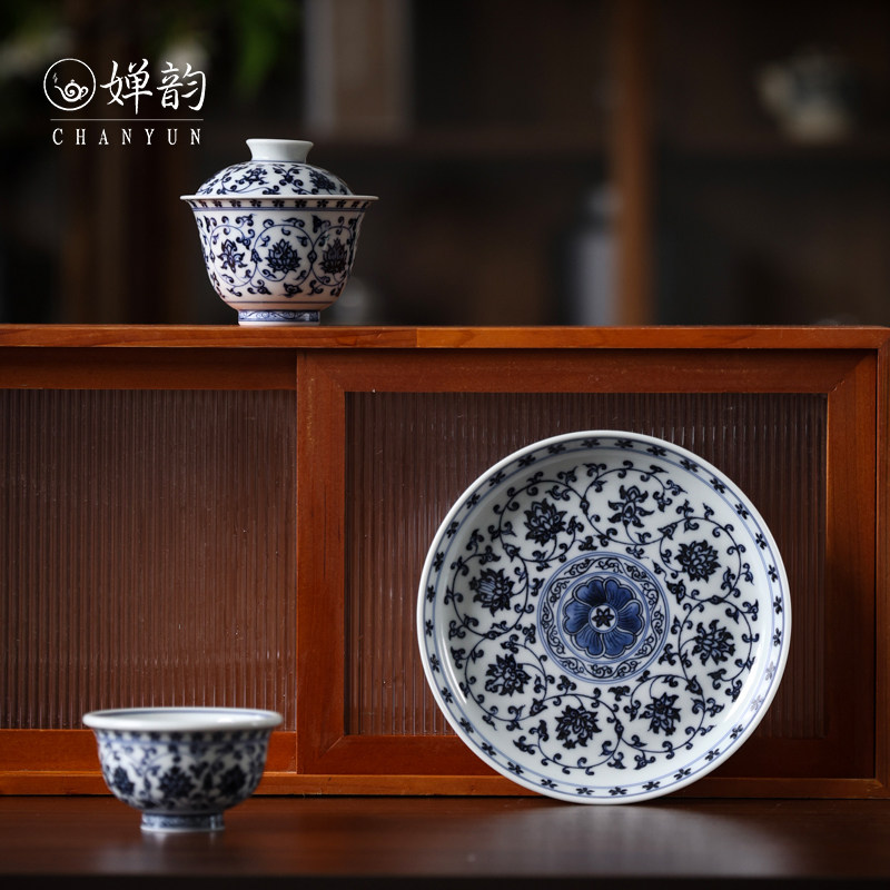 瓷村长茶具青花缠枝莲盖碗茶杯