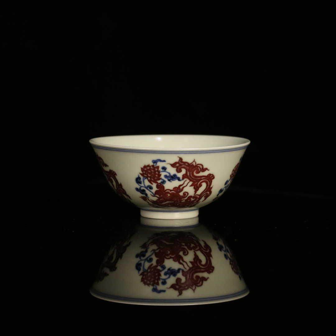 逸古堂茶具青花釉里红香草龙茶杯
