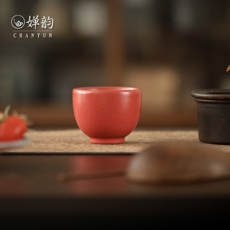 梵山堂茶具山楂红茶杯罗汉杯