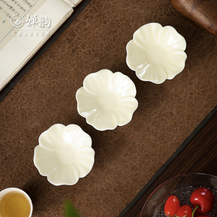 婵韵 黄丽君月光白花瓣花朵杯垫杯碟茶垫茶杯垫茶托家用茶具配件