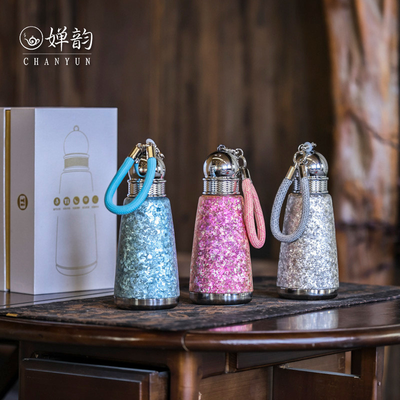炫彩冰花粉色女神杯保温杯茶杯
