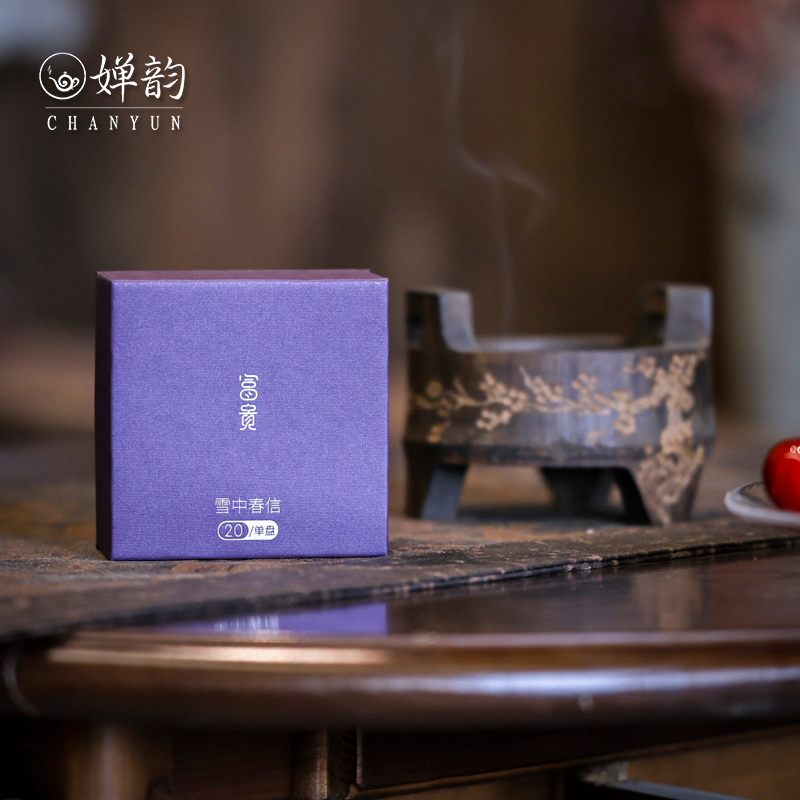 婵韵五福香业富贵香雪中春信