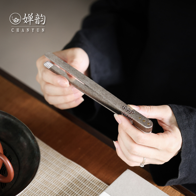 婵韵曹格银色钛铜钱茶夹镊子