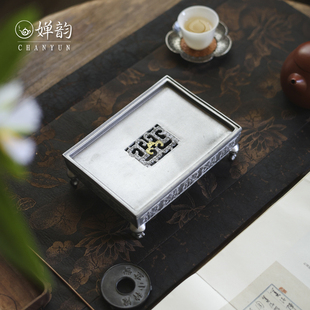 福纹古锡描金壶承茶承茶托茶台储水干泡盘复合家用茶具配件 婵韵