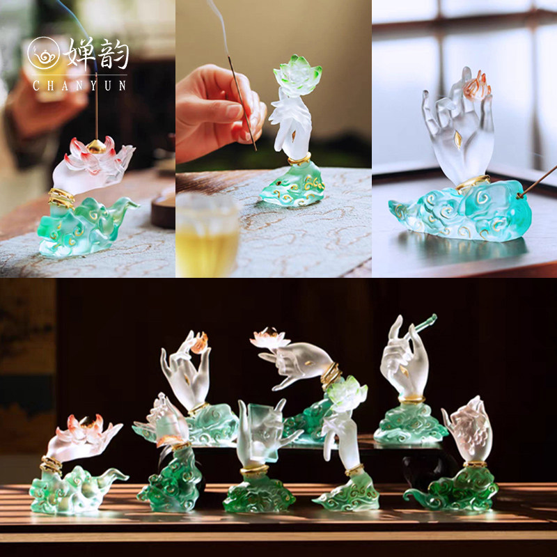 心缘堂琉璃观音四十二手莲花香炉