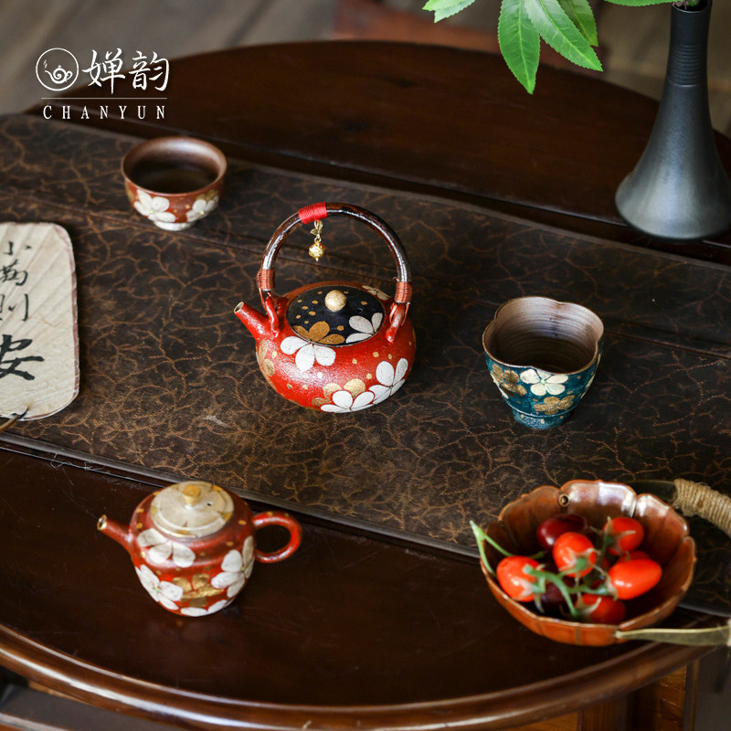 婵韵 蕉白轩炼陶五瓣花提梁壶茶壶茶杯壶承复古家用茶具泡茶壶