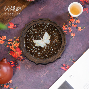 婵韵黑檀金丝柚木荷花莲花蝴蝶花口壶承茶承小茶台干泡盘茶具配件
