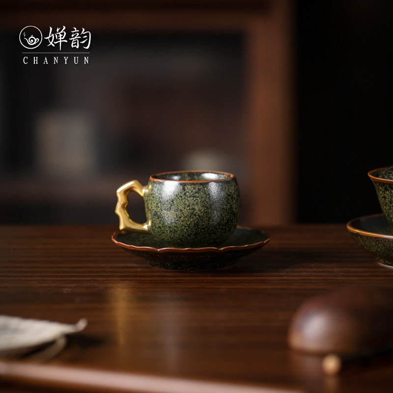 黄丽君茶具茶叶抹茶杯加杯碟