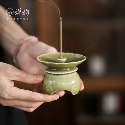 古龙窑祥云香炉线香香插底座