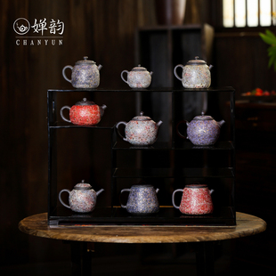 婵韵高越七彩蓝金红金岩矿壶石瓢壶如意壶青莲壶复古高档家用茶具