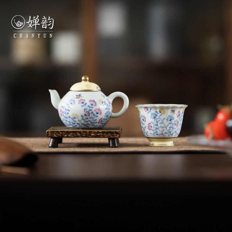 华隐堂松花黄小雏菊茶壶菊瓣杯