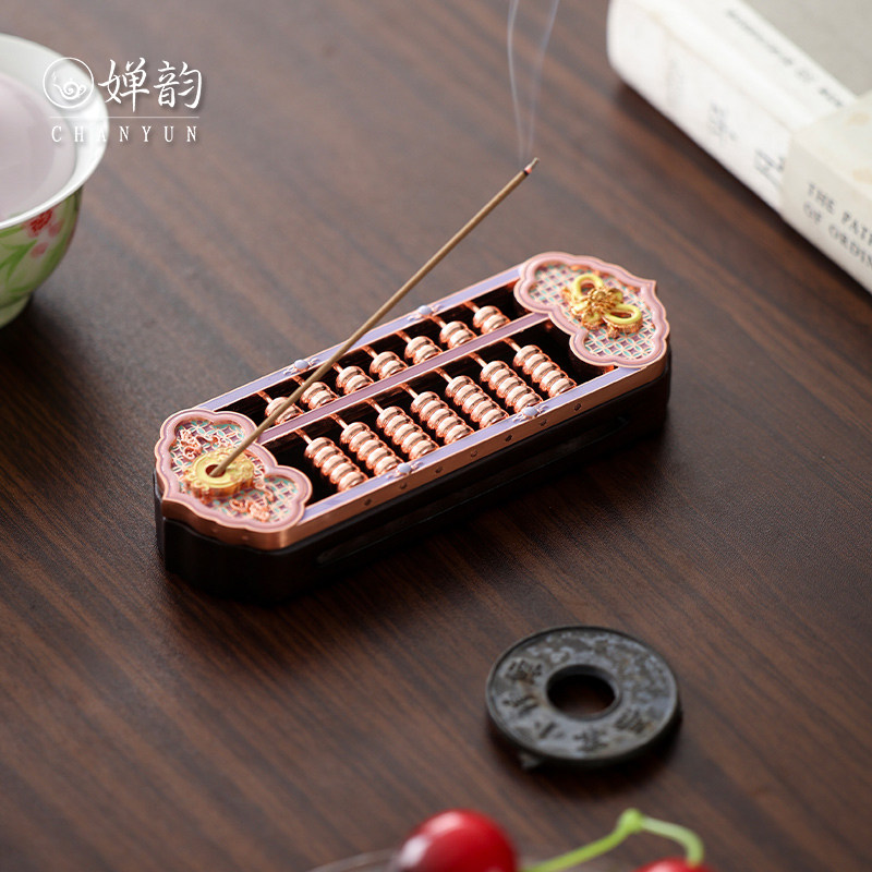 墨匠珐琅彩紫色如意算盘香炉香插